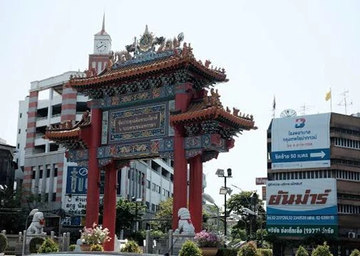 รถเช่าพร้อมคนขับ กรุงเทพ รถเช่าพร้อมคนขับ กรุงเทพ